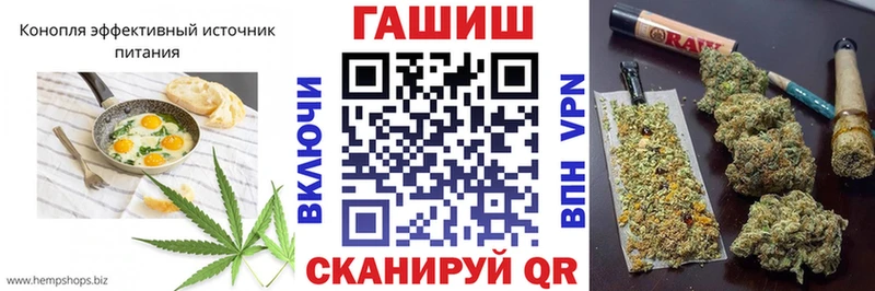 купить закладку  Махачкала  Печенье с ТГК марихуана 