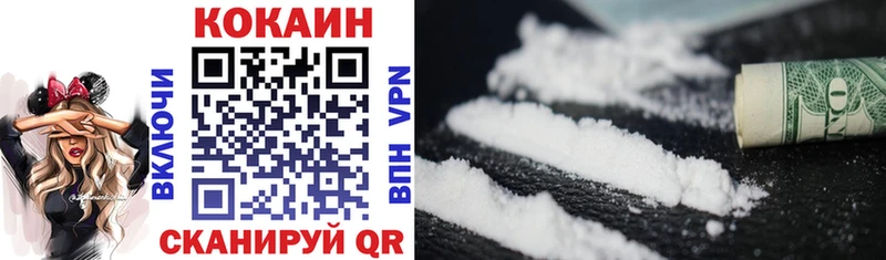 Cocaine 99%  что такое   MEGA как зайти  Махачкала 