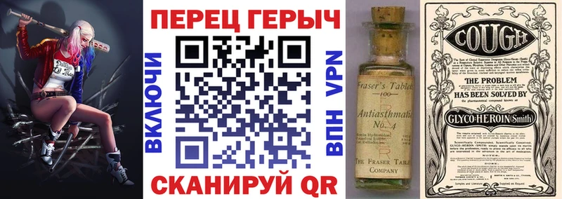 ГЕРОИН Афган  Махачкала 