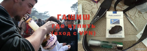 кокс Новодвинск