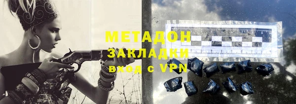 кокс Новодвинск