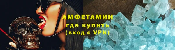 кокс Новодвинск