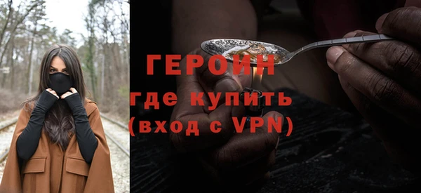 mix Новокубанск