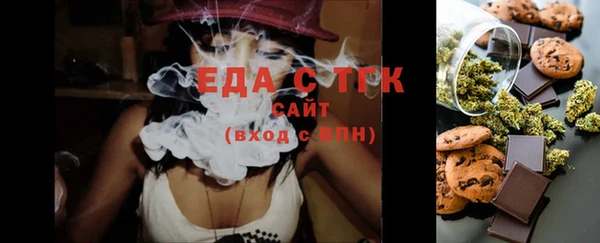 кокс Новодвинск
