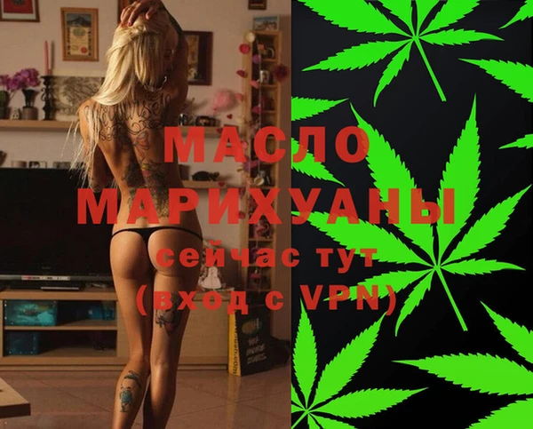 кокс Новодвинск