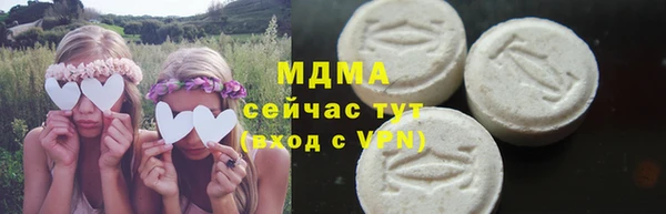 mix Новокубанск