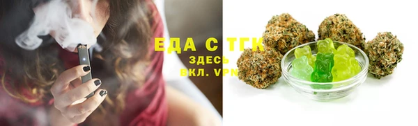 PSILOCYBIN Новозыбков