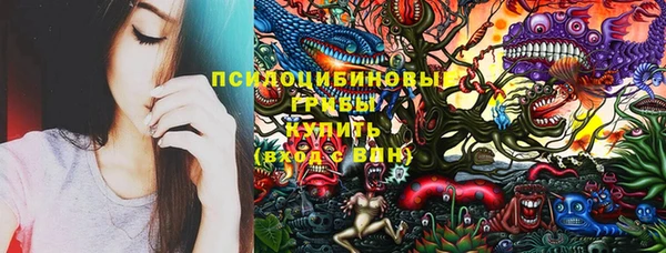 кокс Новодвинск