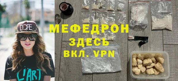 кокс Новодвинск