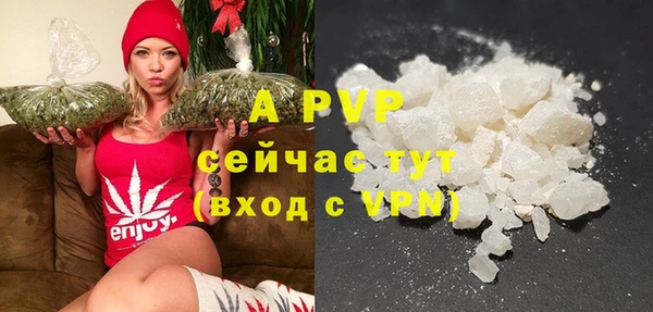mix Новокубанск