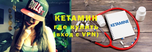 кокс Новодвинск