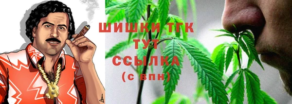 mix Новокубанск