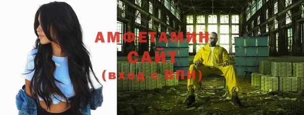 кокаин перу Рославль