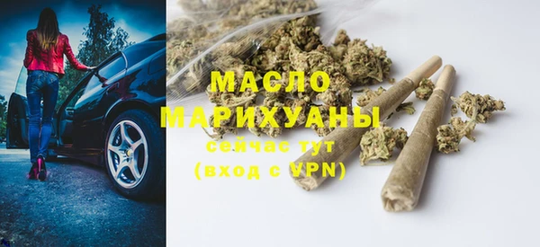 мдпв Бабаево