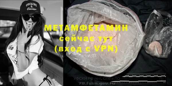 mix Новокубанск