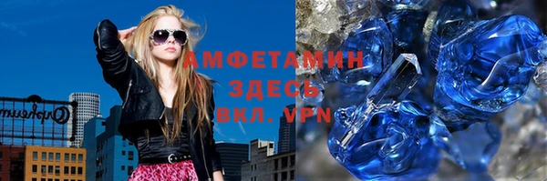mix Новокубанск