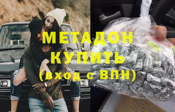 mix Новокубанск