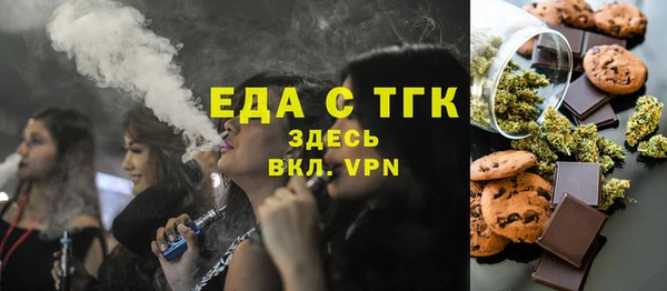 кокс Новодвинск
