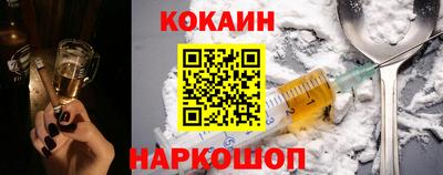 ECSTASY Ипатово
