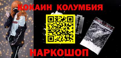мескалин Ирбит