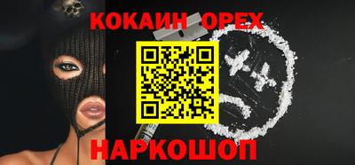 ECSTASY Ипатово