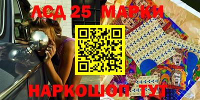 ECSTASY Ипатово
