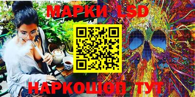 ECSTASY Ипатово