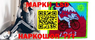 ECSTASY Ипатово