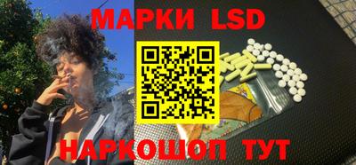 мяу мяу кристалл Изобильный