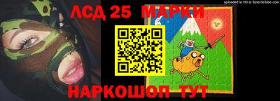 мескалин Ирбит