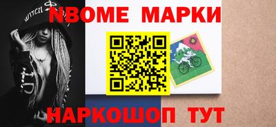 кокаин колумбия Абакан