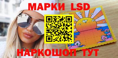 мескалин Ирбит