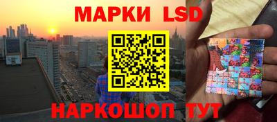 мескалин Ирбит