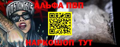 ECSTASY Ипатово