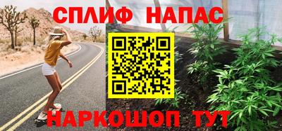 мескалин Ирбит
