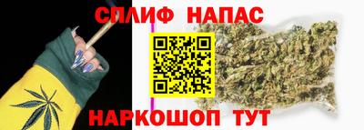 мескалин Ирбит