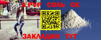 мескалин Ирбит