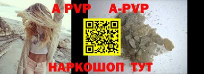 мескалин Ирбит