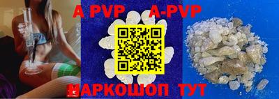 мескалин Ирбит