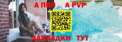 ECSTASY Ипатово