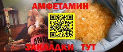 ECSTASY Ипатово