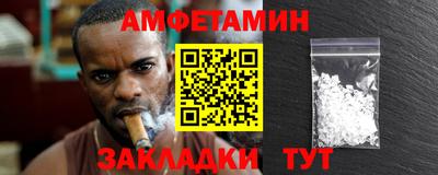 ECSTASY Ипатово