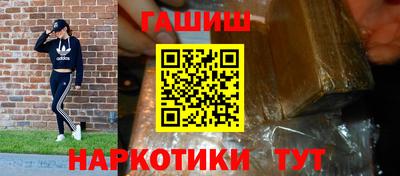 мескалин Ирбит