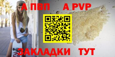 ECSTASY Ипатово
