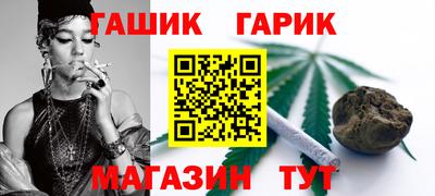 мескалин Ирбит