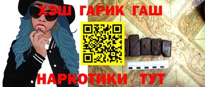 ECSTASY Ипатово