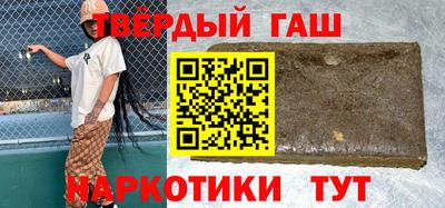 мескалин Ирбит