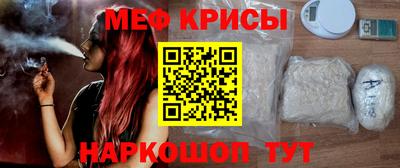 ECSTASY Ипатово