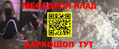 ECSTASY Ипатово