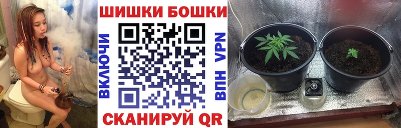наркота Махачкала МЕГА ссылка Марихуана марихуана